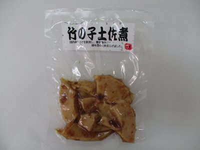 竹の子土佐煮