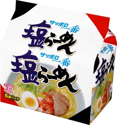 サッポロ一番　塩らーめん　５食パック