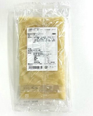 国産玉ねぎの冷製クリームポタージュ