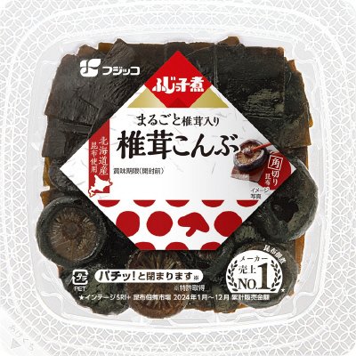ふじっ子煮　椎茸こんぶ