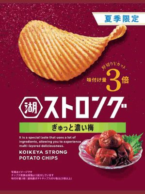 湖池屋ストロングぎゅっと濃い梅