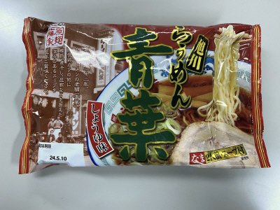 旭川らうめん　青葉　しょうゆ味