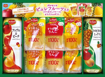 デルモンテ　ピュレフルーツ＆果汁飲料ギフト