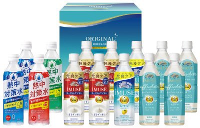 キリンプラズマ乳酸菌＆熱中対策飲料ギフト