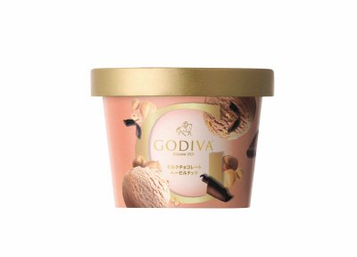 ミルクチョコレートヘーゼルナッツ