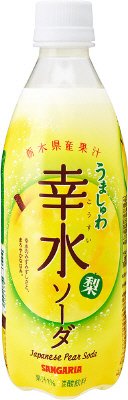 うましゅわ幸水ソーダ
