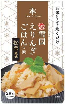 えりんぎごはんの素