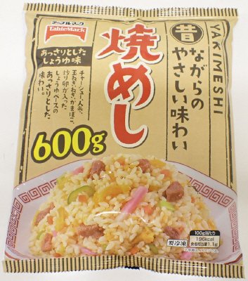 焼めし　６００ｇ