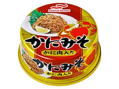 かにみそかに肉入り