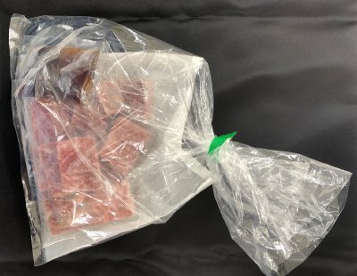 牛やわらかカルビひとくちステーキ（１９５ｇ）