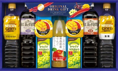 ネスカフェ＆果汁飲料バラエティギフト