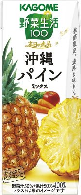 野菜生活１００　本日の逸品　沖縄パインミックス