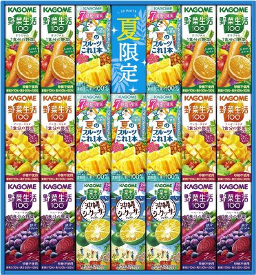 すこやかサマーバラエティギフト　ＫＹＪ－３０Ｓ
