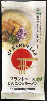 GF RAMEN LAB プラントベースとんこつ風ラーメン