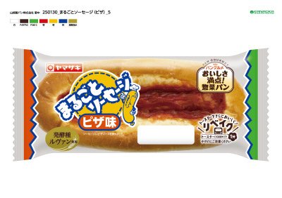 まるごとソーセージ（ピザ味）