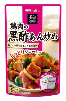 鶏肉の黒酢あん炒め