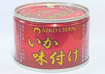 あいこちゃんいか味付け