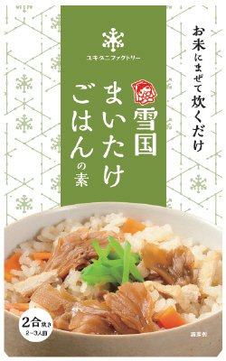 舞茸ごはんの素