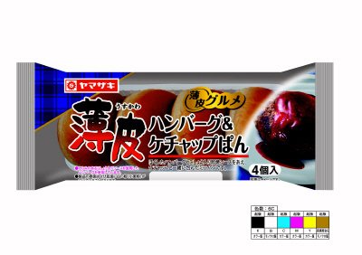 薄皮ハンバ－グ＆ケチャップぱん（４）