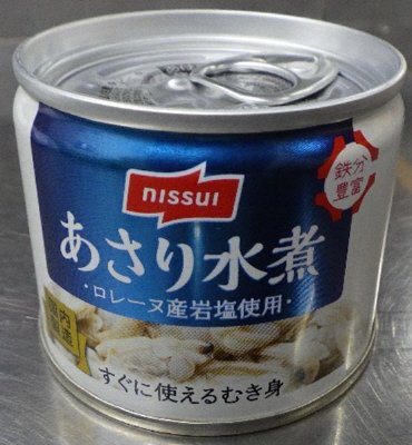 あさり水煮