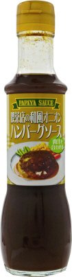 喫茶店の和風オニオンハンバーグソース