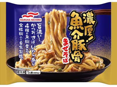 濃厚！魚介豚骨まぜそば