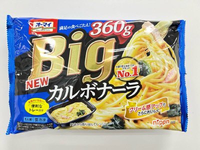 オーマイＢｉｇ　カルボナーラ