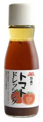 日本一　トマトドレッシング