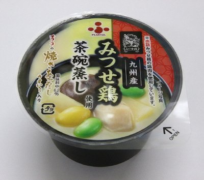 みつせ鶏使用茶碗蒸し