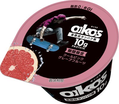 ダノンオイコス　高吸収タンパク質　クールピンクグレープフルーツ