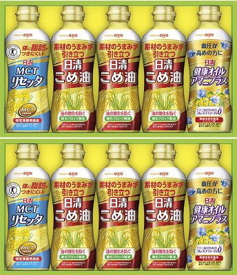 日清こめ油＆ヘルシーオイルギフト　ＢＰＨ－５０Ｗ