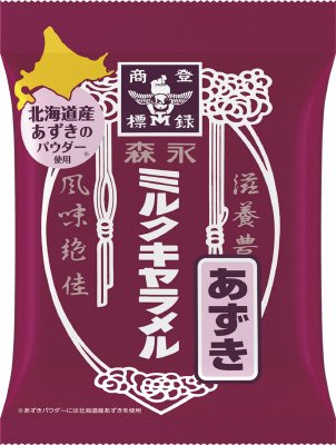 ミルクキャラメル＜あずき＞袋