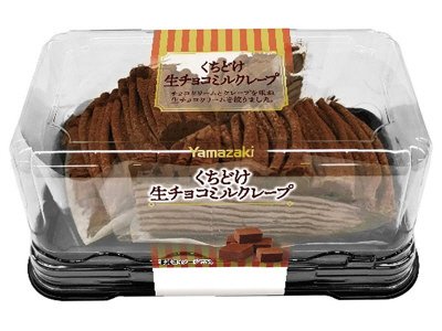 くちどけ生チョコミルククレープ