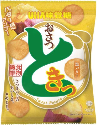 おさつどきっ　塩バター　袋