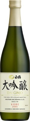 白鶴　大吟醸