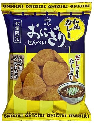 おにぎりせんべい和風カレー