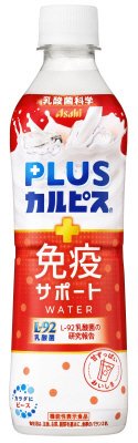 「ＰＬＵＳカルピス（Ｒ）免疫サポートウォーター」