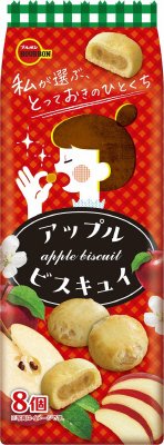 アップルビスキュイ