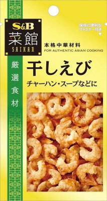 菜館　干しえび
