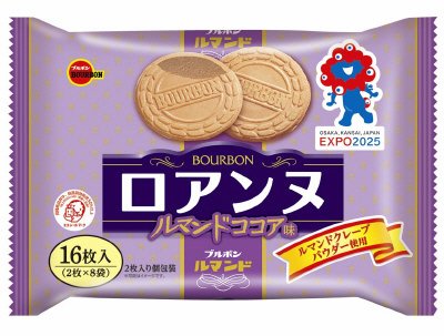 ロアンヌルマンドココア味