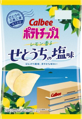 ポテトチップスレモン香るせとうちの塩味