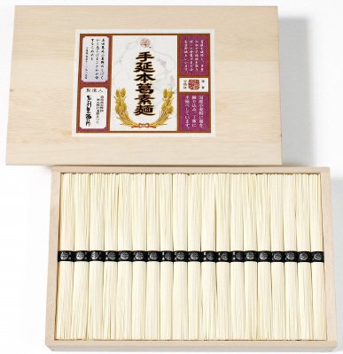 手延葛そうめん（Ｅ－５０）