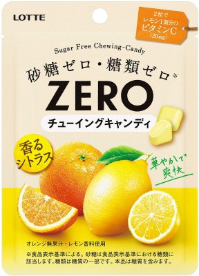 ゼロチューイングキャンディ＜シトラス＞