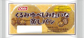 くるみゆべしみたいな蒸しパン（2）