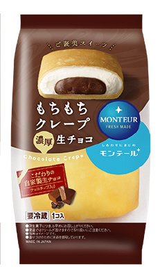 もちもちクレープ・生チョコ