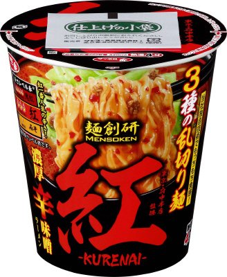 サッポロ一番　麺創研紅監修　濃厚辛味噌ラーメン