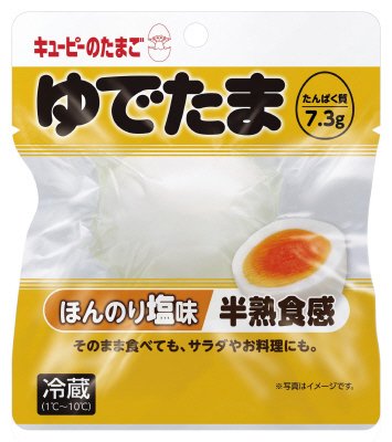 ゆでたま　ほんのり塩味