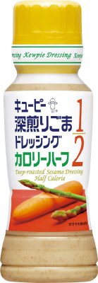 深煎りごまドレッシング　カロリーハーフ