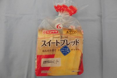 スイートブレッド（６）