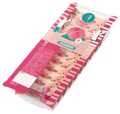 シュガーバターサンドの木 白桃ミルクショコラ